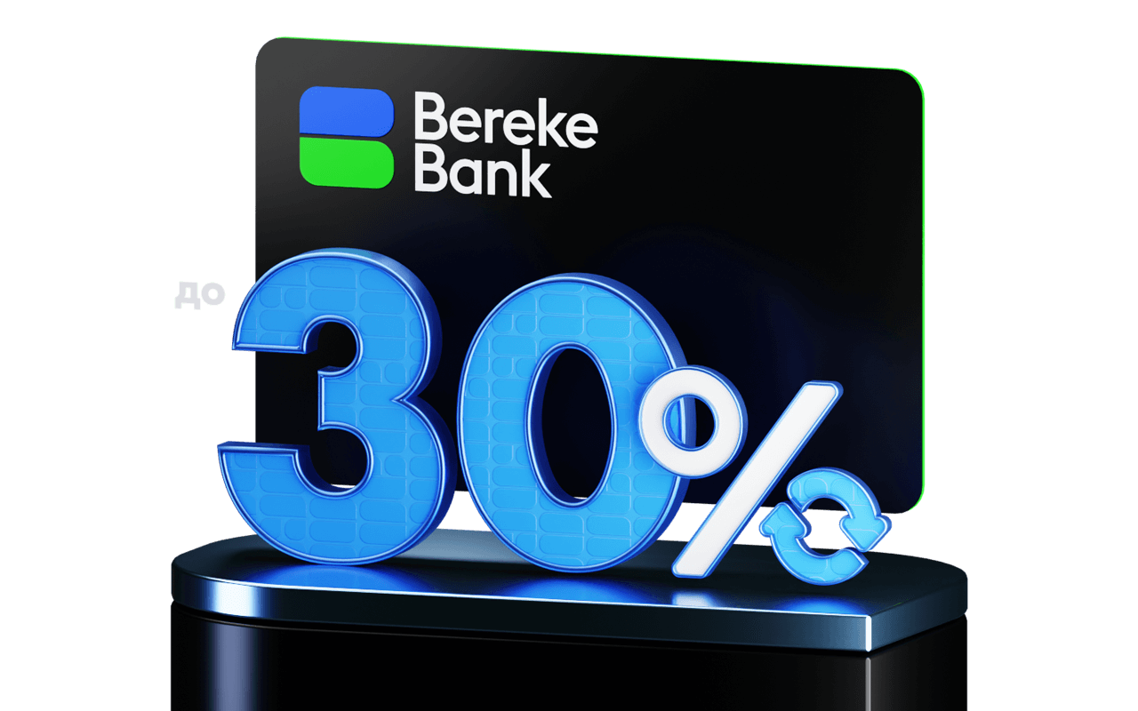 Berekebank