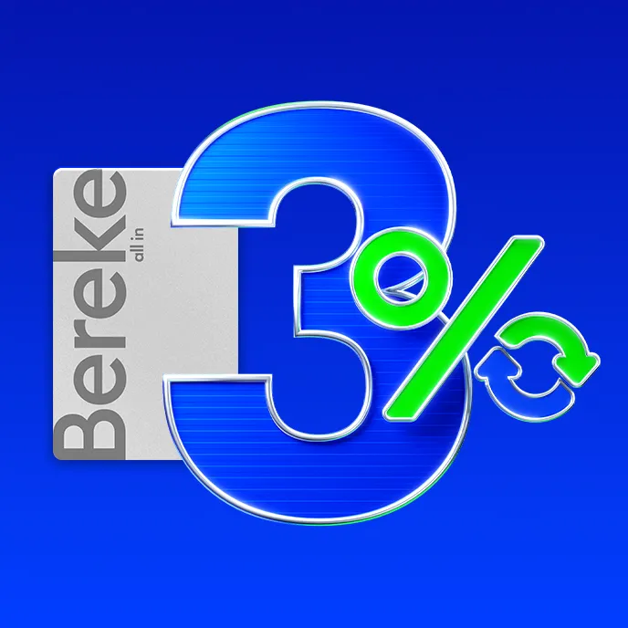 Сүт бездерінің арасындағы жыныстық қатынас