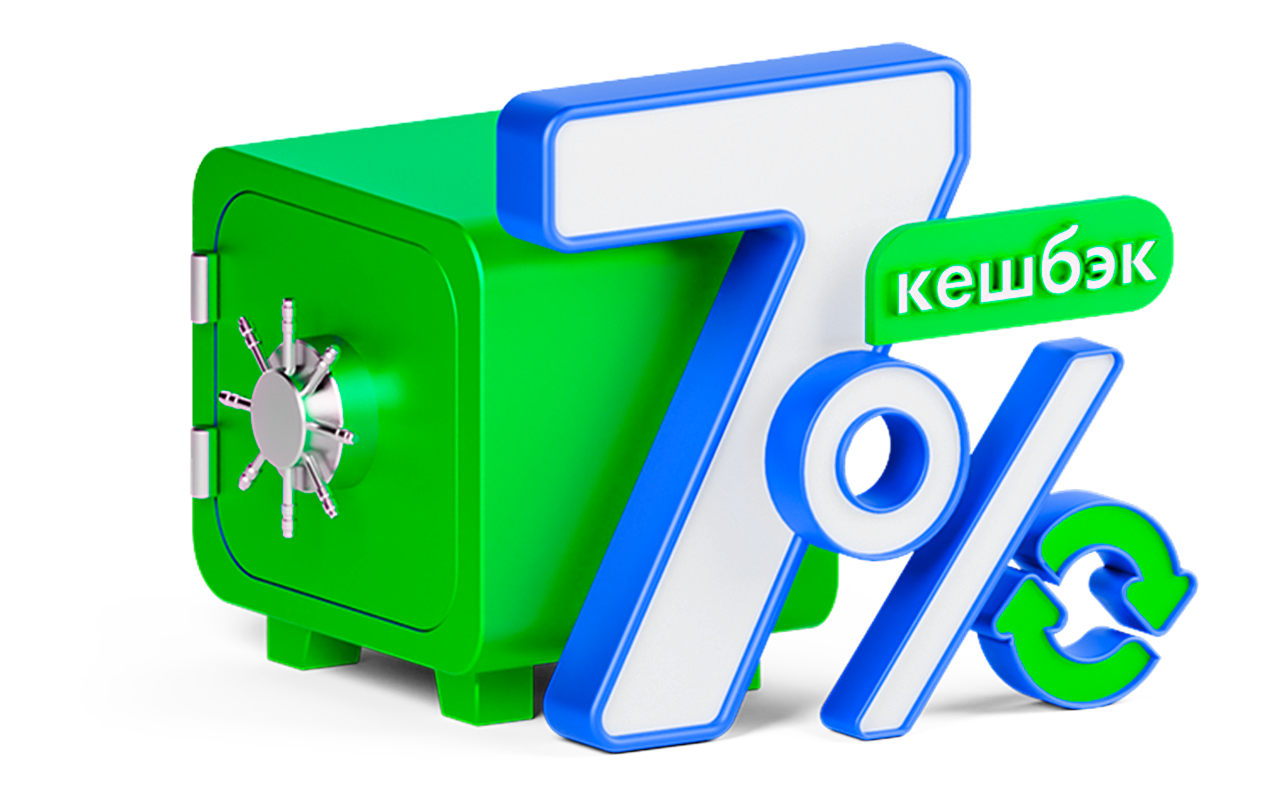 Berekebank